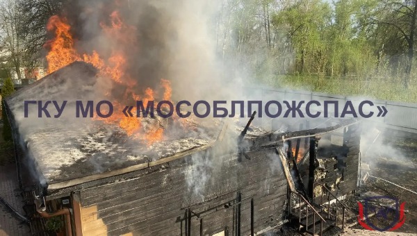 Церковь и баня вспыхнули в Подмосковье в жару