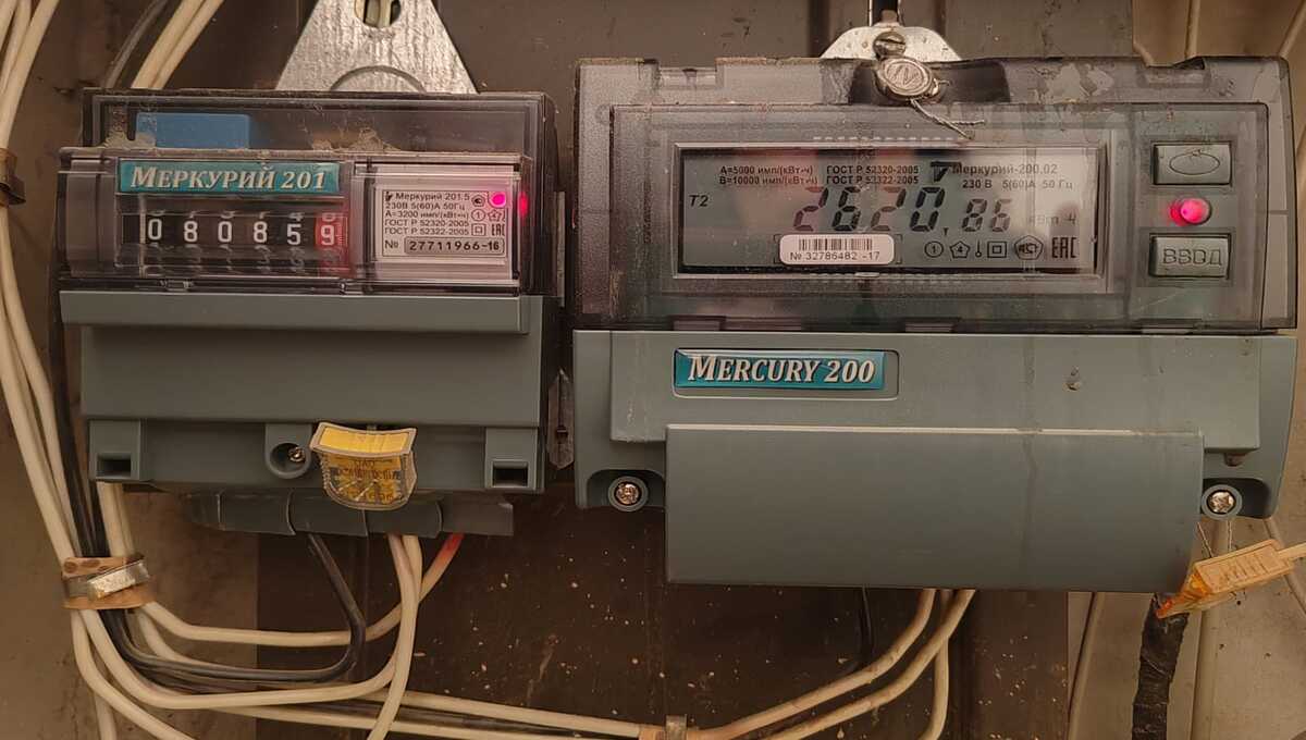 Электричество в России подорожает в среднем на 11% с этой даты