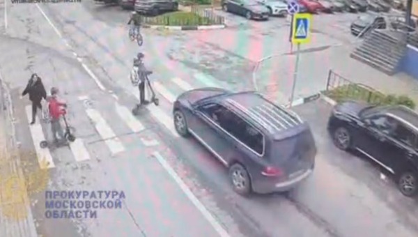 Водитель насмерть сбил ребёнка в Подмосковье