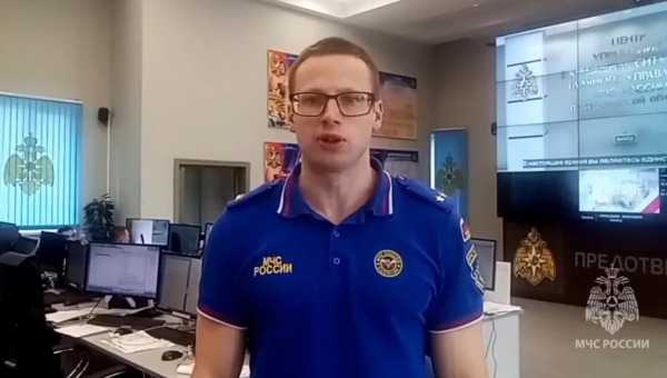 МЧС напугало жителей Подмосковья прогнозами на два ближайших утра