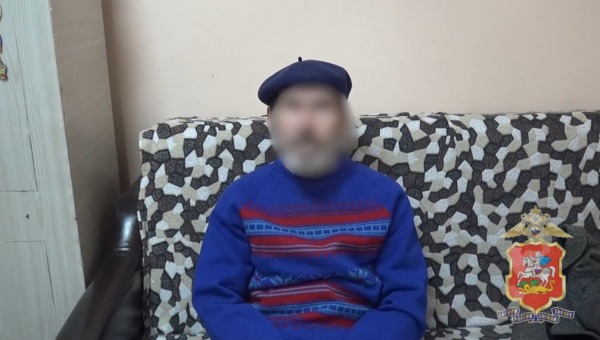 Дедушка из Подмосковья устроился на работу к мошенникам