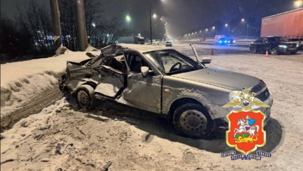 Маленький ребёнок погиб в ДТП в Подмосковье