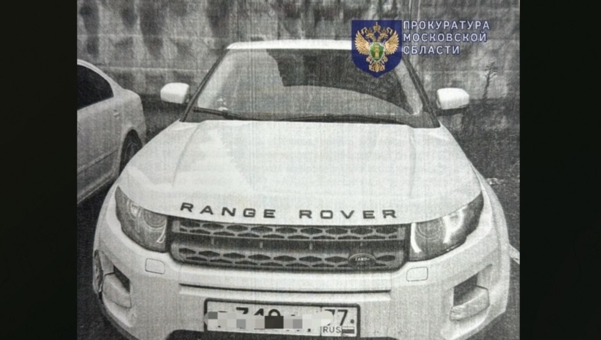 За дерзкую выходку у жителя Подмосковья конфисковали Land Rover