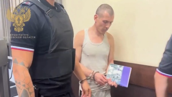 В Подмосковье мужчина зарезал подругу своей бывшей