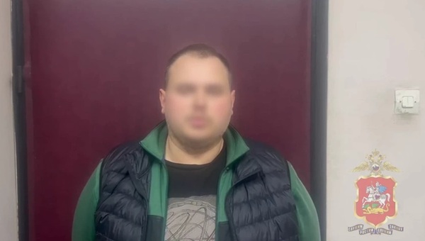 В Подмосковье два вымогателя насильно женили мужчину и пытались отжать квартиру