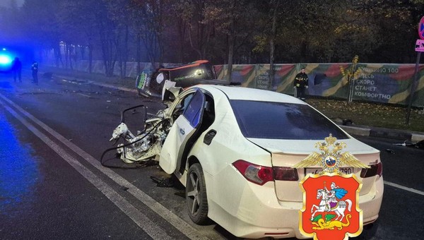 Смертельное ДТП с каршерингом в Подмосковье