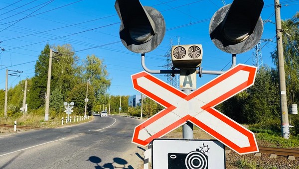 Эти 2 переезда в Подмосковье перекроют с 30 апреля – где объехать?