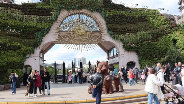 Их долго скрывали: в Московском зоопарке показали новых постояльцев из Австралии