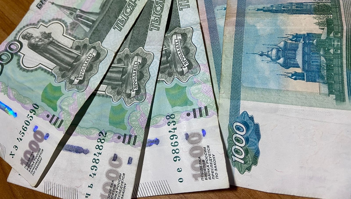 Как пенсионерам в Подмосковье получить до 9000 рублей на семью