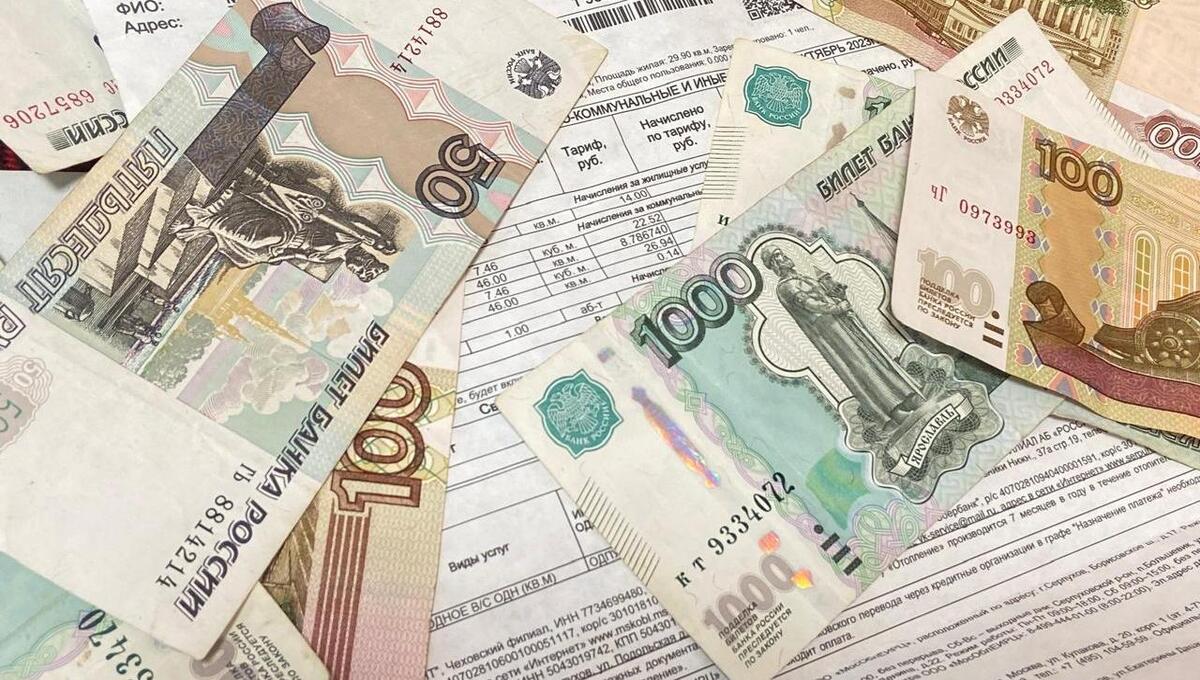 Жителям Подмосковья придётся дважды оплатить ЖКУ в декабре