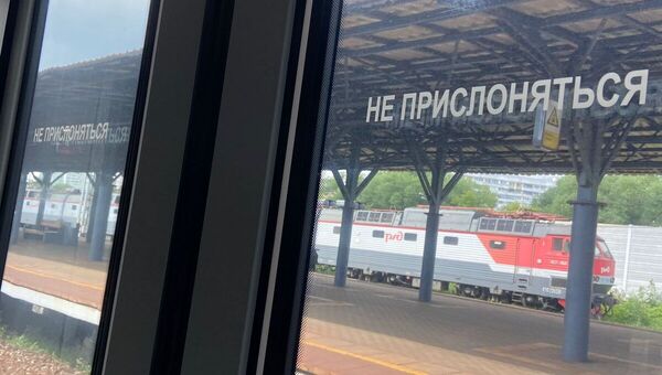 Расписание поездов в Подмосковье резко изменится
