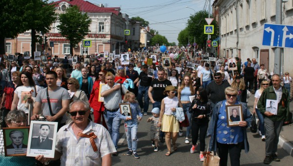 Как можно участвовать в «Бессмертном полку» онлайн