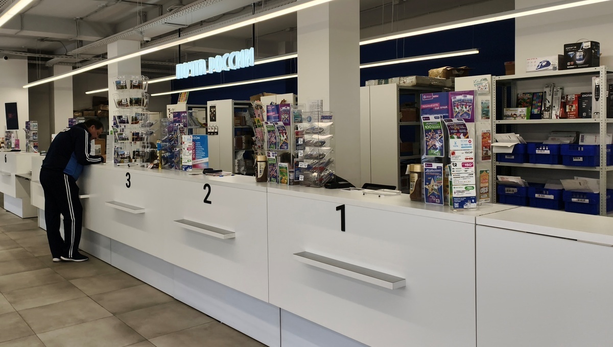 Посылки на почте в Подмосковье можно будет получать по-новому