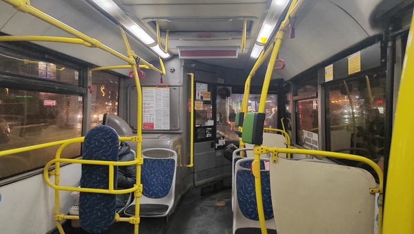 Проезд в общественном транспорте Подмосковья подорожает с 1 января