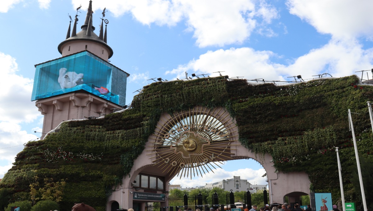 В Московский зоопарк 21 февраля можно пройти бесплатно. С одним условием