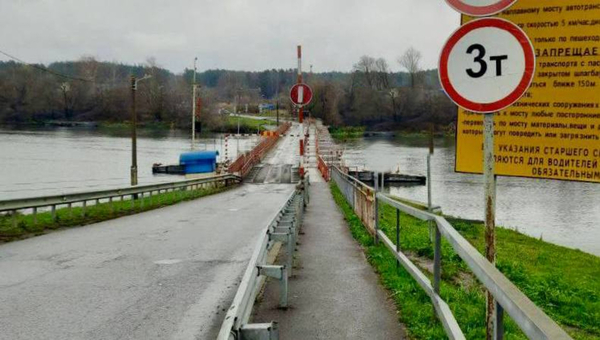 В Московской области закрыли ещё один мост, связывающий населённые пункты