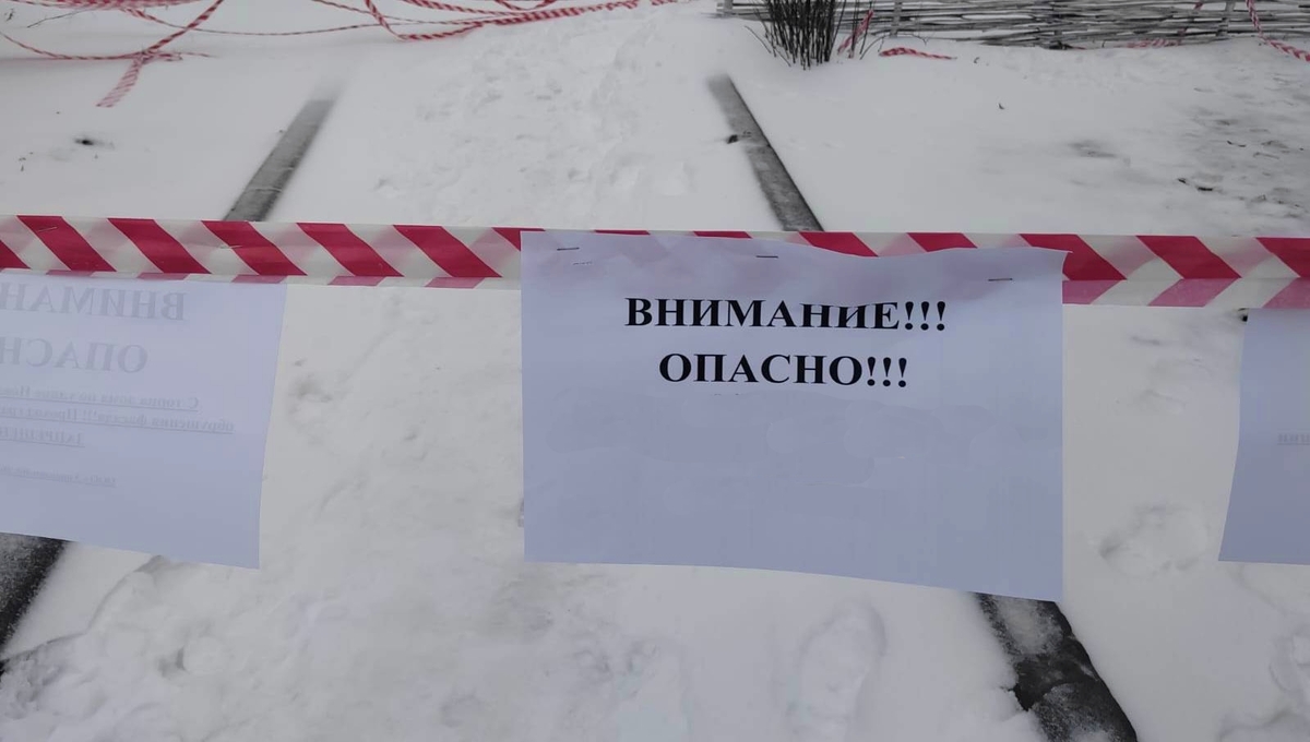 В одном из округов Подмосковья губернатор ввёл карантин