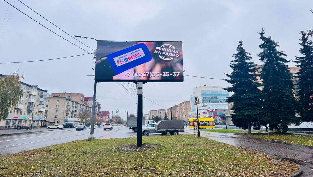 ФМедиахолдинг предлагает рекламодателям новый формат рекламы