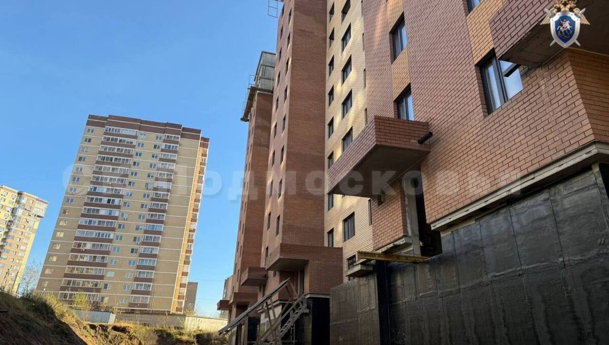 Молодой строитель погиб в Подмосковье  при возведении дома