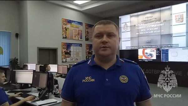 МЧС выпустило неожиданное погодное предостережение для жителей Подмосковья