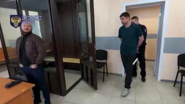 В Серпухове вынесли приговор за убийство семьи с ребёнком