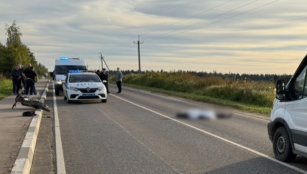 Юный питбайкер погиб под колёсами в Подмосковье