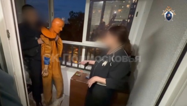 Женщина арестована за убийство мужа в Подмосковье