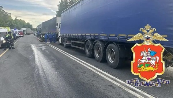 Ещё одно массовое ДТП с пятью фурами произошло в Подмосковье