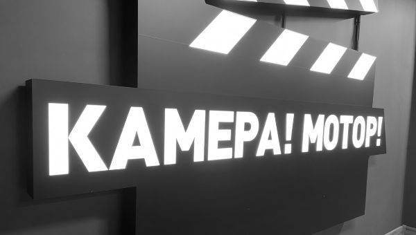 Скончался на пике карьеры: не стало звезды фильма «Мы из будущего»
