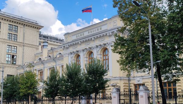 Центробанк поставил точку в деле о ликвидации банка