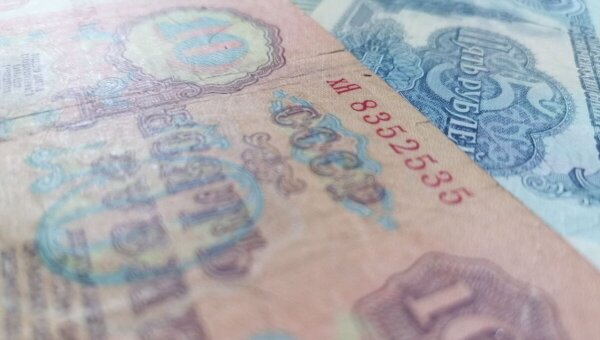 Тонны советских рублей найдены в лесу