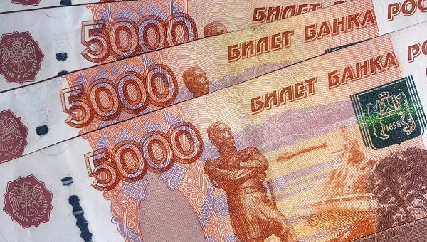 Назван самый выгодный способ накопить на будущее с господдержкой