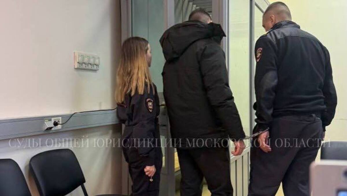 В Подмосковье суд арестовал инспектора ФСИН