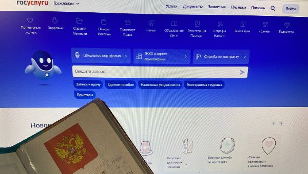 Сохранить часть сбережений от списания вполне возможно