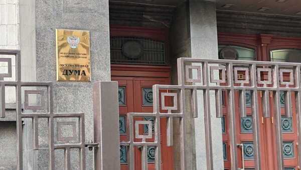 Родители могут оформить гражданство ребёнка онлайн