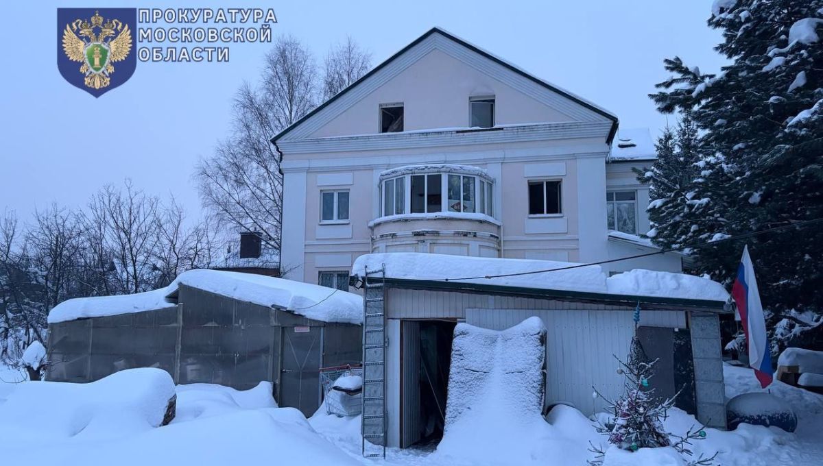 Ранний пожар в подмосковном хостеле унёс жизни четверых человек