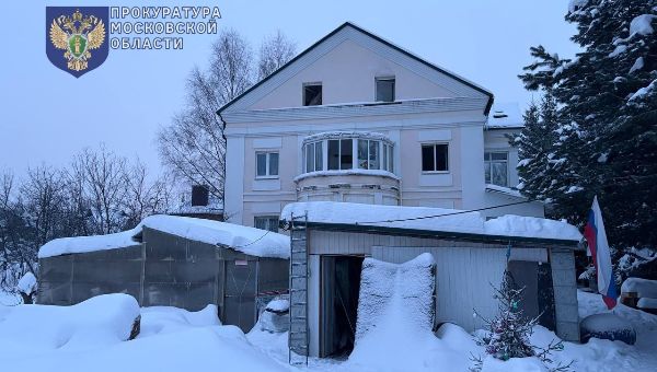 Ранний пожар в подмосковном хостеле унёс жизни четверых человек