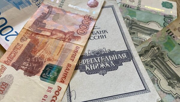 Сберкнижка и мошенники: кто кого?