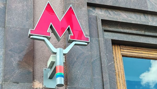 Одна из линий московского метро уйдёт в Подмосковье