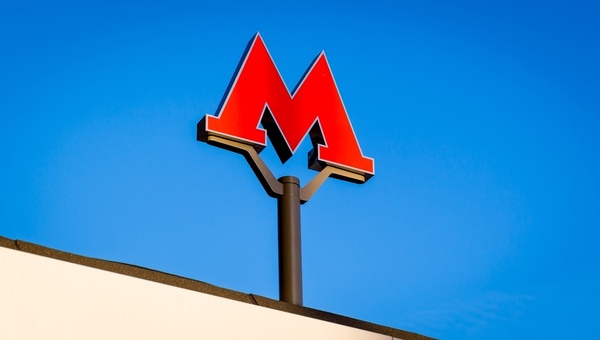 На одной из станций московского метро вводятся корректировки в схеме работы