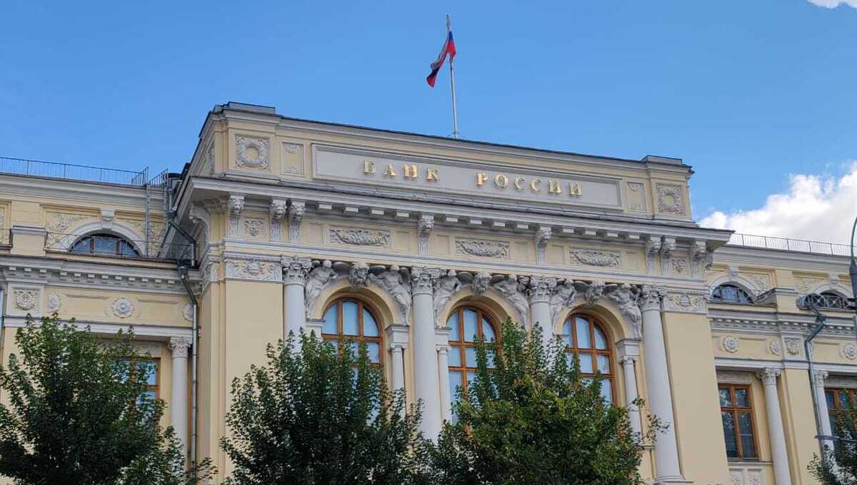 Юбилей в серебре: ЦБ выпускает памятную монету