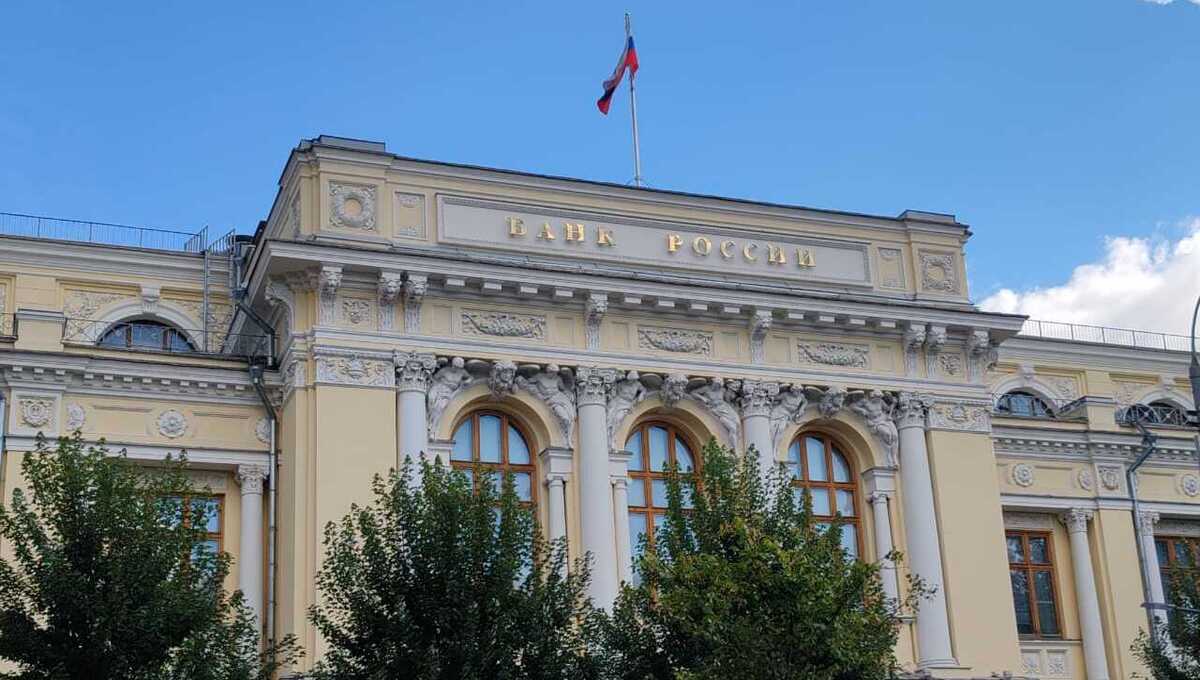 Центробанк представил уникальную московскую летопись