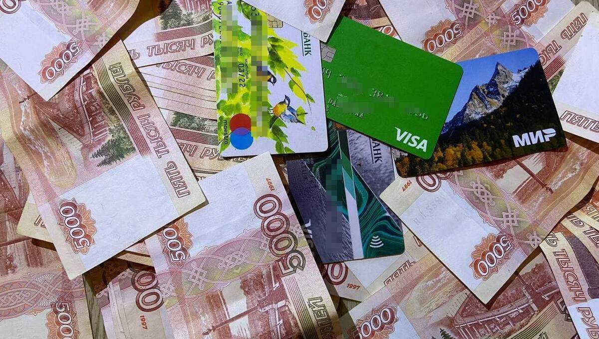 Где россияне прячут наличные деньги
