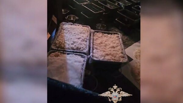 В Подмосковье остановлена нарколаборатория с высокими мощностями