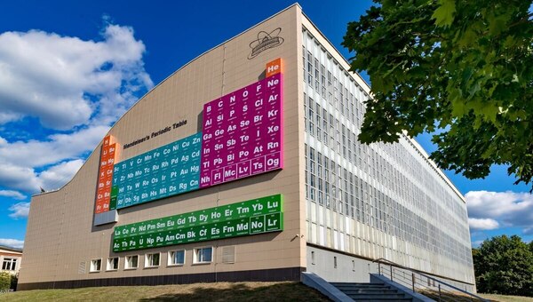 Двум подмосковным городам продлён статус наукограда