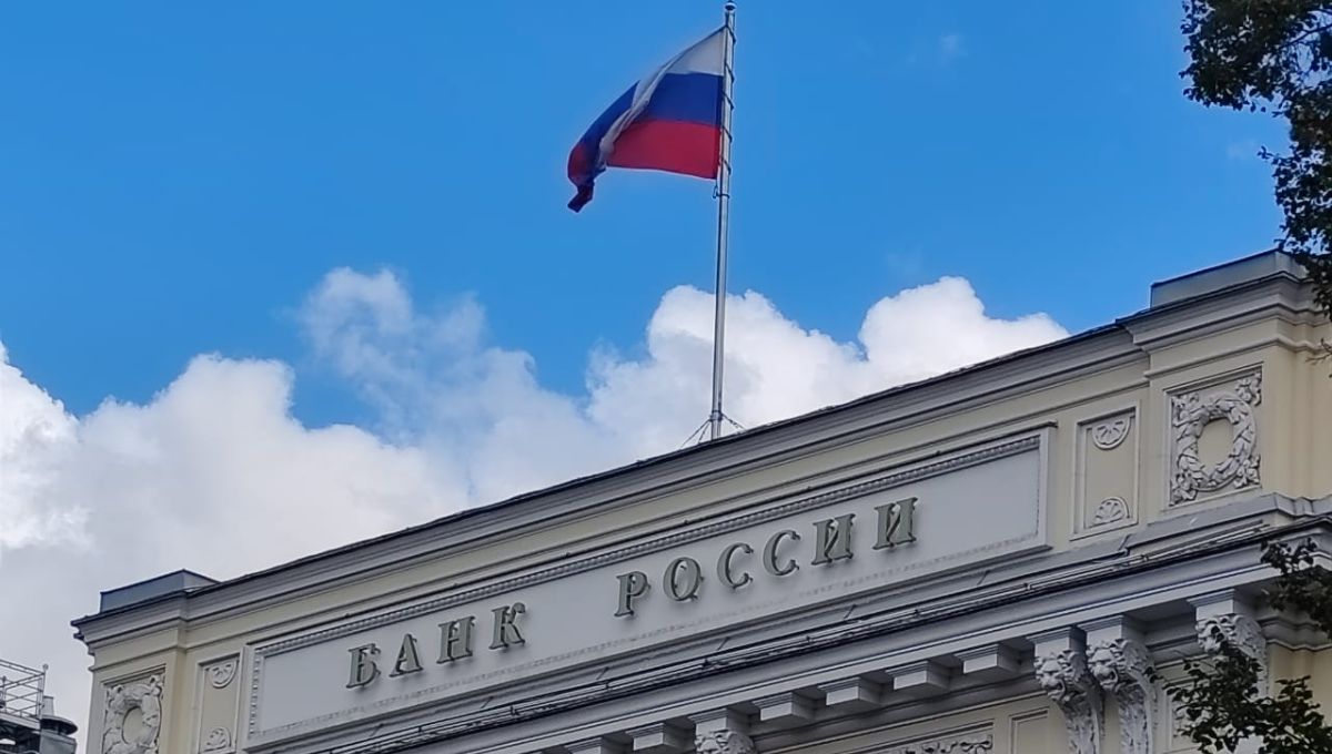 ЦБ поставил точку в истории финансовой организации