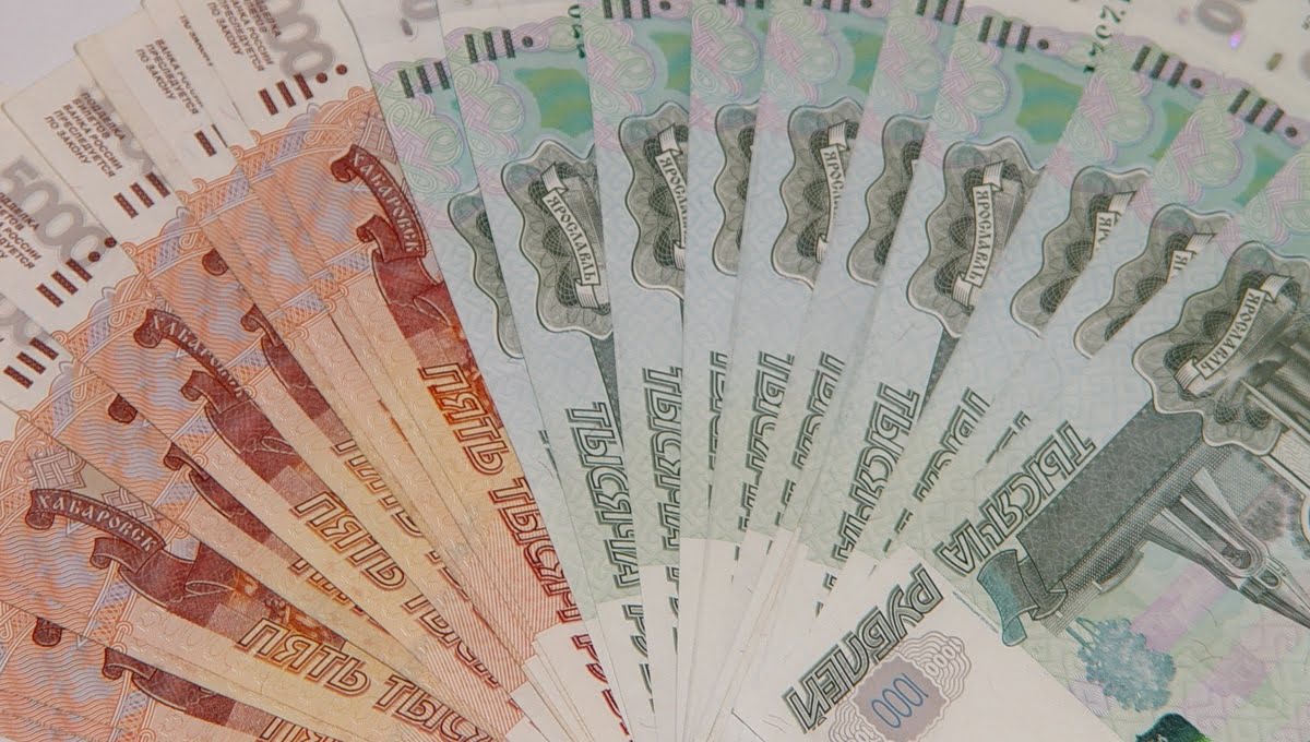 Ждать ли россиянам купюру в 10 тысяч рублей?
