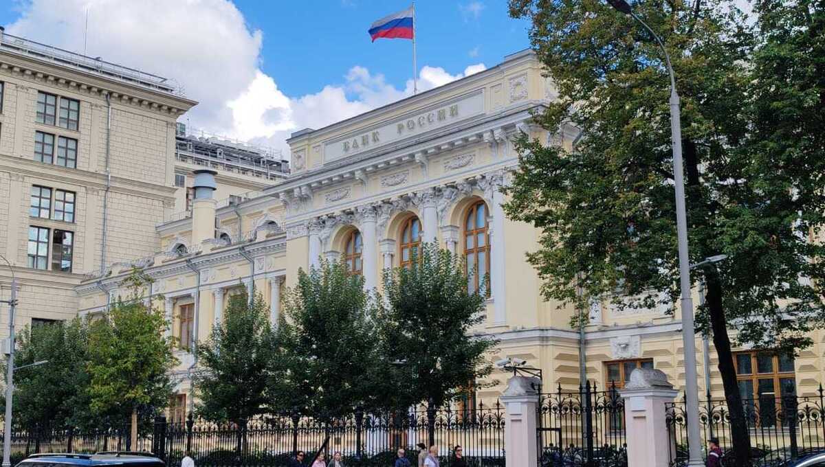 Ещё одна купюра готовится предстать в новом дизайне