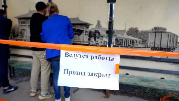 В подмосковном округе начали появляться уникальные остановки