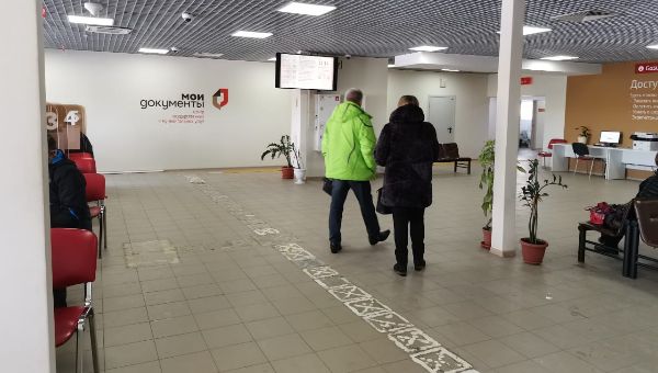 Для некоторых округов Подмосковья оплата ЖКУ стала проще с апреля